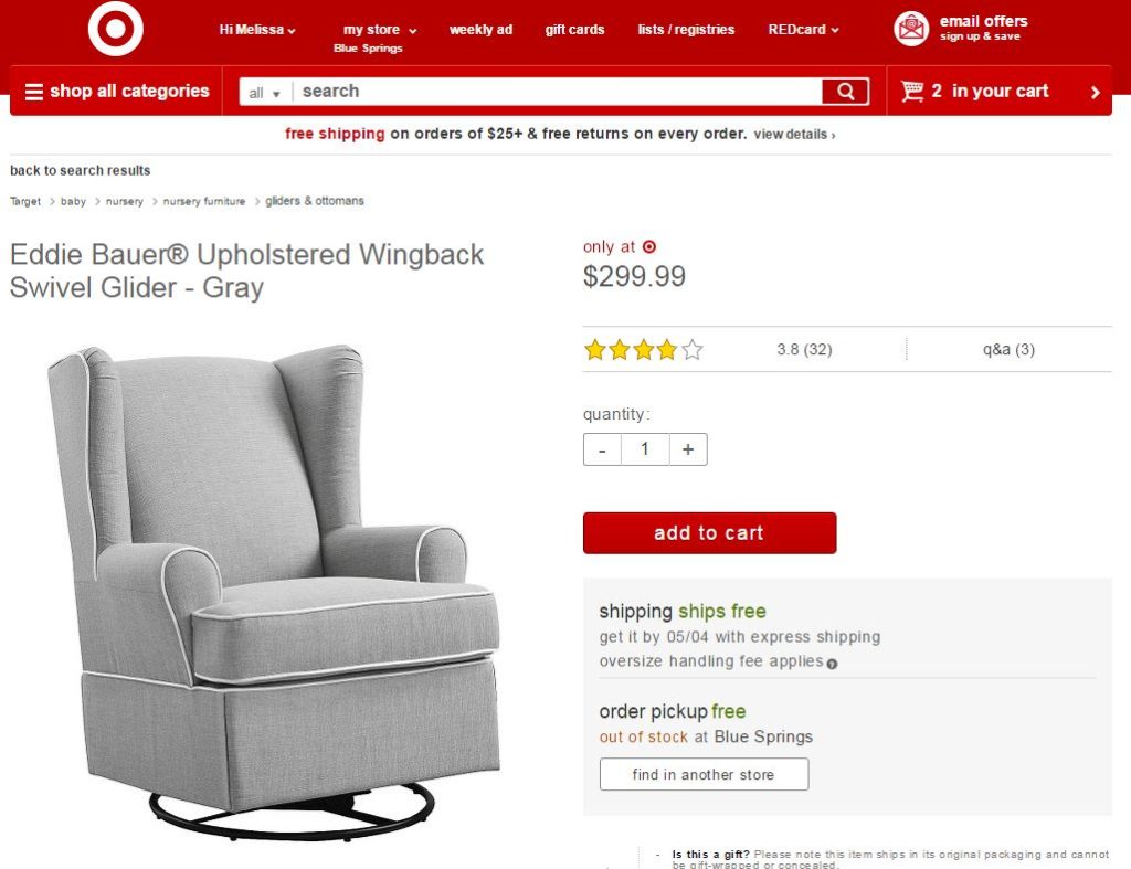 target baby glider